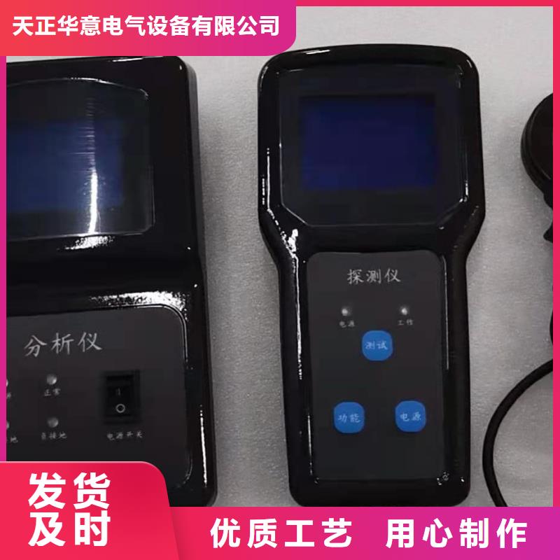 CPT二次压降及负荷测试仪2025已更新(今天/更新)