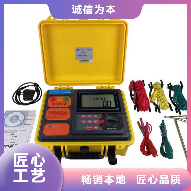 断路器测试仪2025已更新(今日/案例)