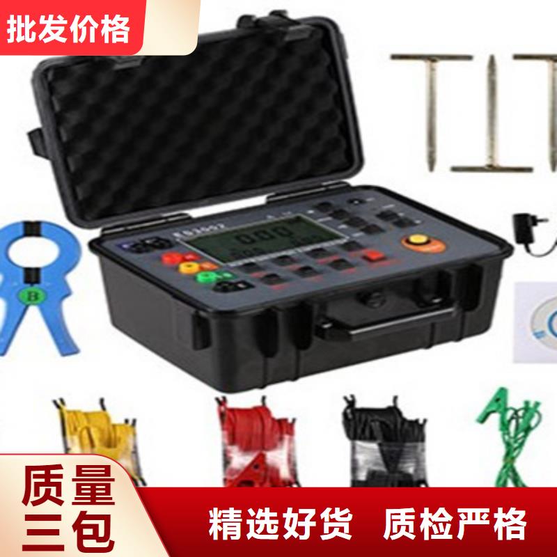 CPT二次压降及负荷测试仪2025已更新(今天/更新)