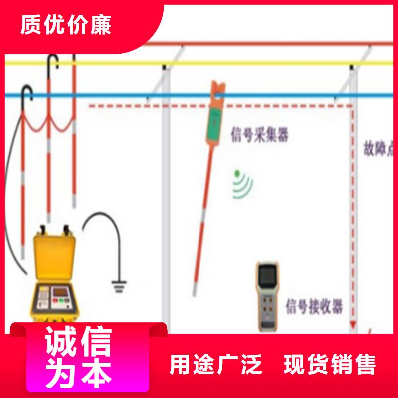 直流断路器级差测试仪