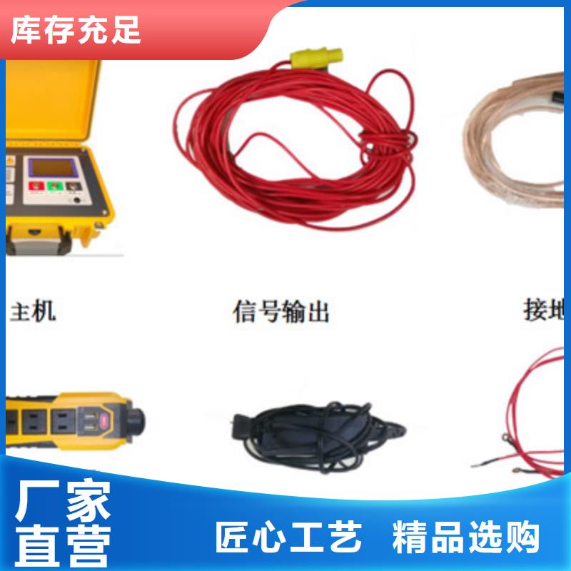 直流系统接地故障定位仪,TH-0301交直流仪表校验装置供您所需