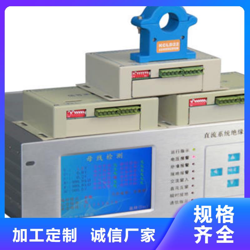 批发断路器瞬时特性试验台价格