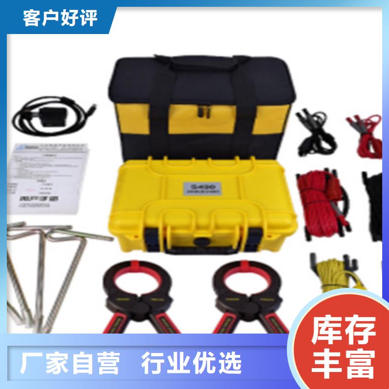 直流系统接地故障测试仪规格