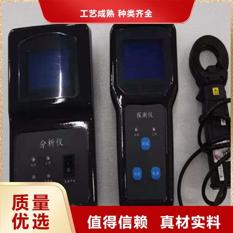 配电线路小电流接地测试仪2025已更新(今天/商情)