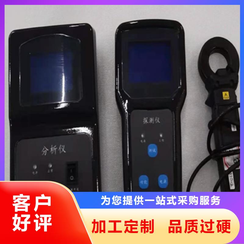 直流系统接地故障定位仪【智能配电终端测试仪】卓越品质保障