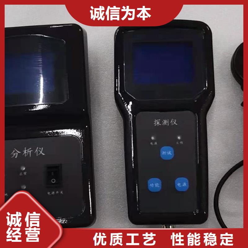 便携式直流接地查找仪询问报价