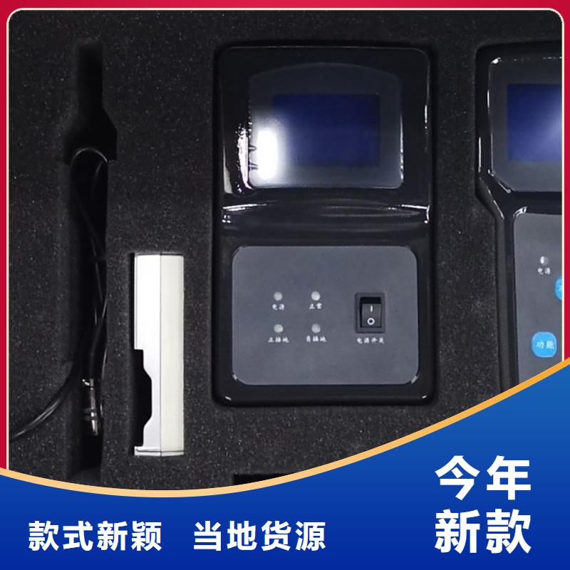 直流断路器安秒测试仪