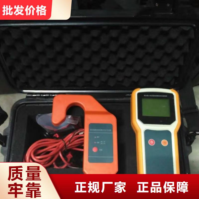 CPT二次压降及负荷测试仪2025已更新(今天/更新)