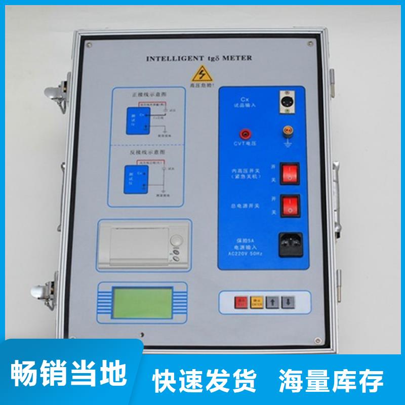 生产石油产品硫含量测定仪质量可靠的厂家