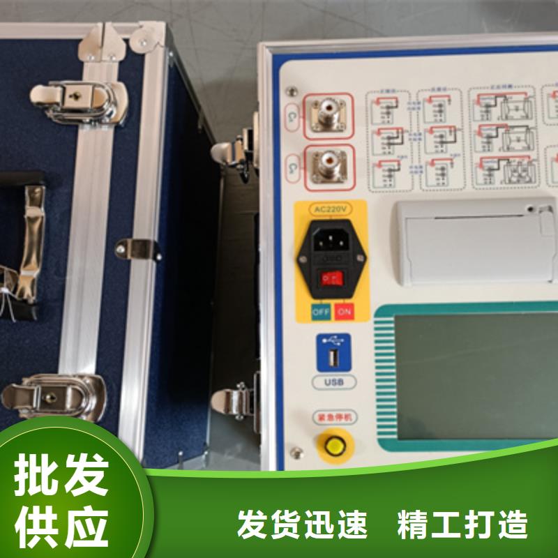 介质损耗测试仪,手持直流电阻测试仪专业生产N年