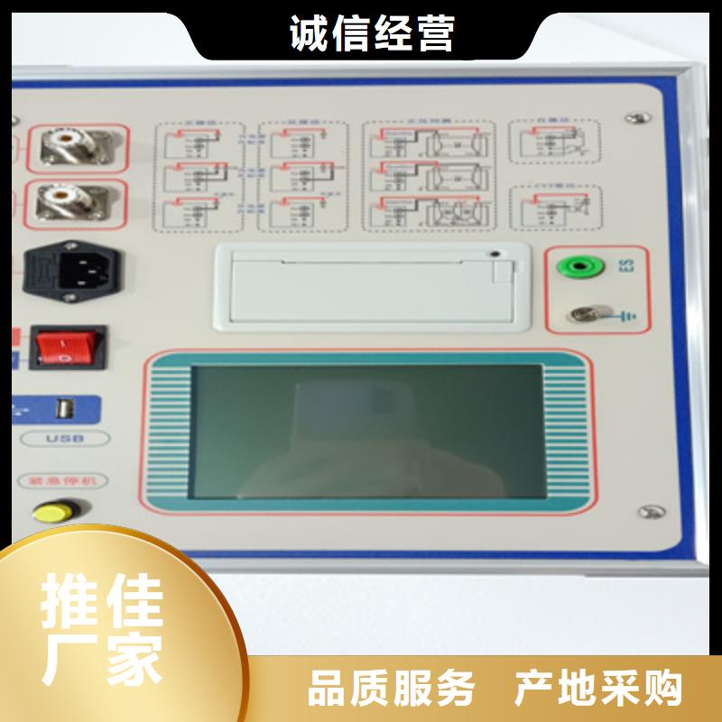 生产石油产品硫含量测定仪质量可靠的厂家