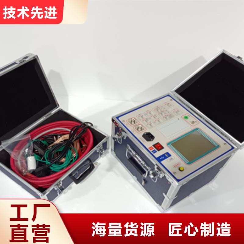 石油产品残炭测定仪品质保障
