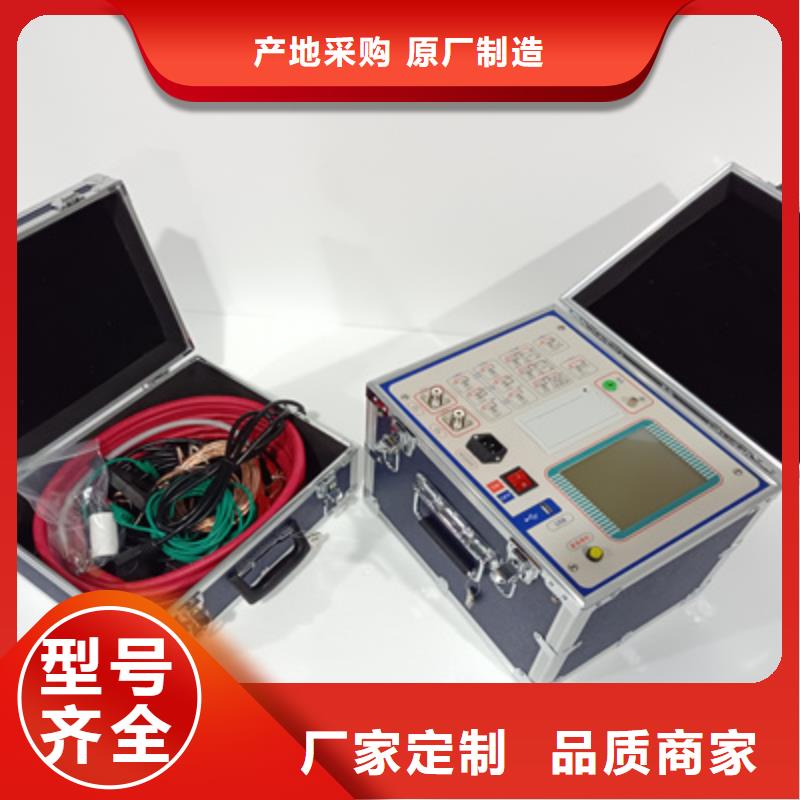 油介损测定仪