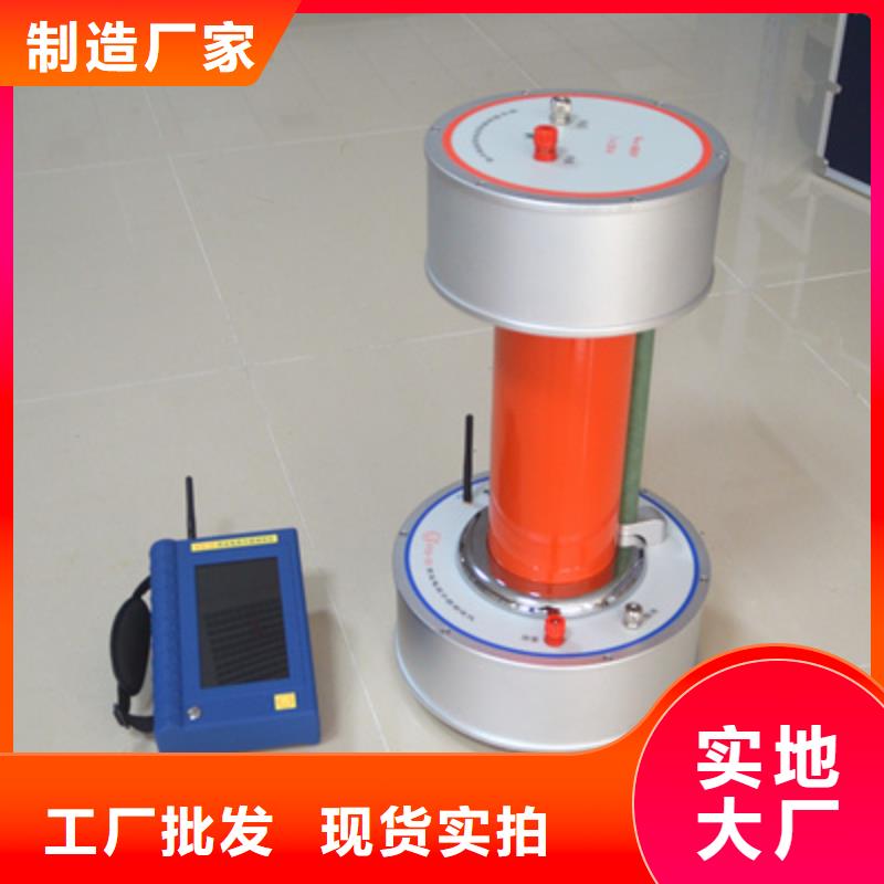 抗干扰介损测试仪