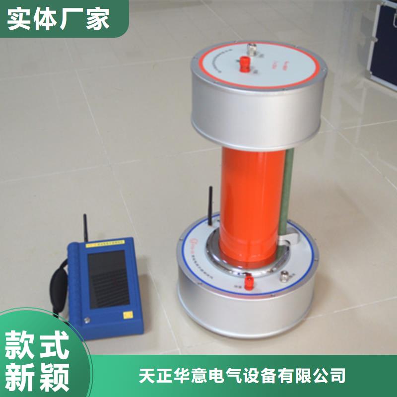 生产石油产品硫含量测定仪质量可靠的厂家