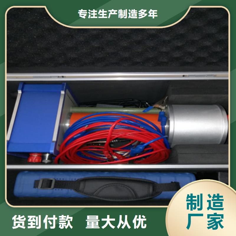 介质损耗测试仪励磁系统开环小电流测试仪严选用料