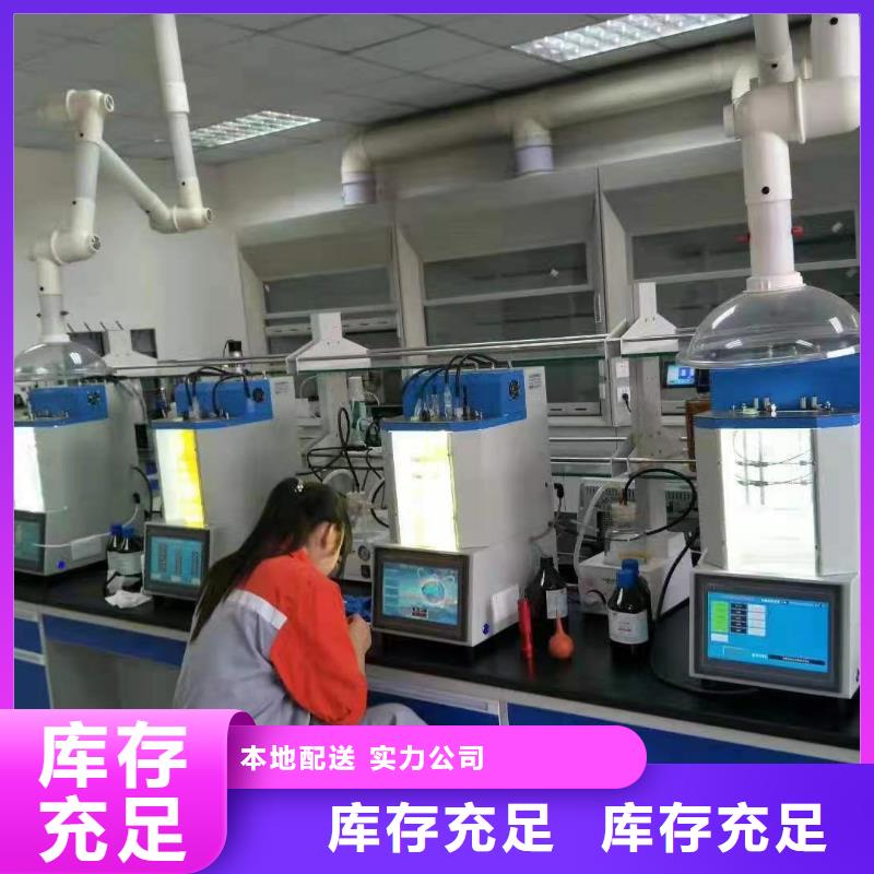 绝缘油介质损耗电阻率测式仪厂家直销