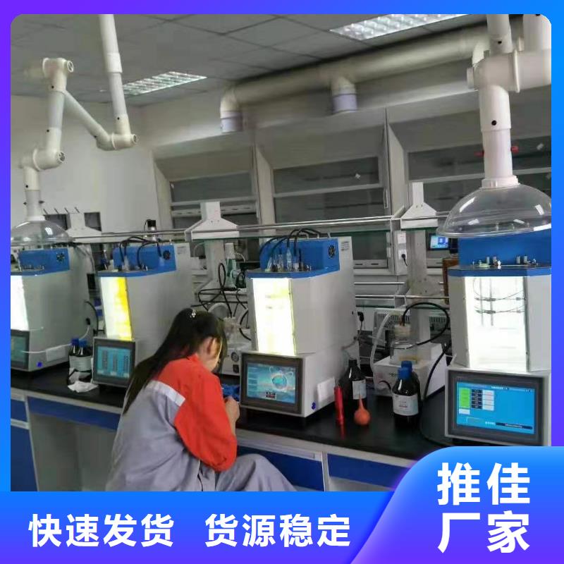 油介损测定仪