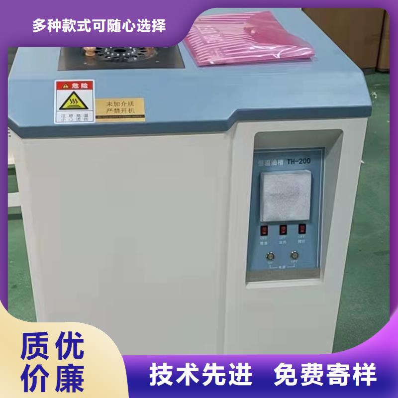 选全自动抗干扰异频介损测试仪全国统一价