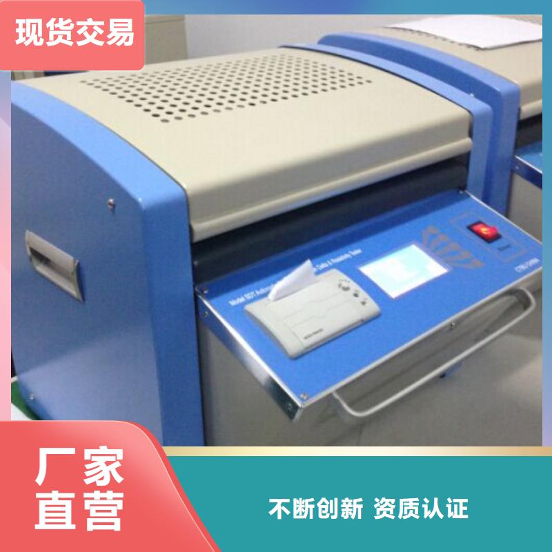介质损耗测试仪,手持式光数字测试仪质量不佳尽管来找我