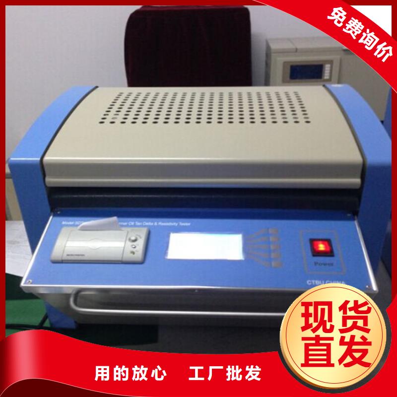 生产石油产品硫含量测定仪质量可靠的厂家