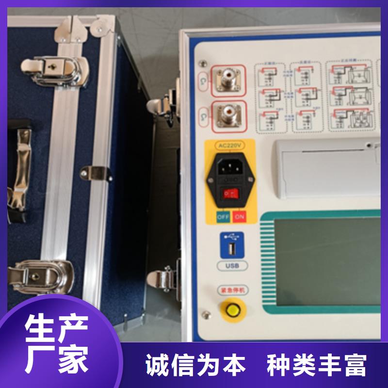 抗干扰介损测试仪供不应求