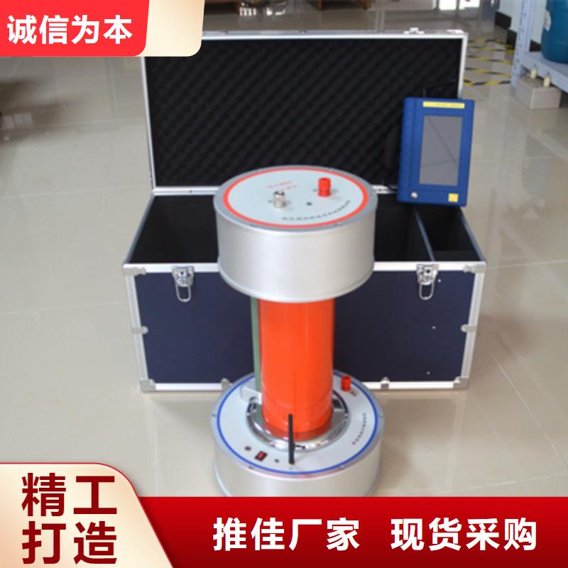 2025采购##油介质损耗电阻测定仪##品种齐全