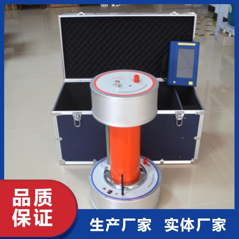 销售油介电强度测试仪:_品牌厂家
