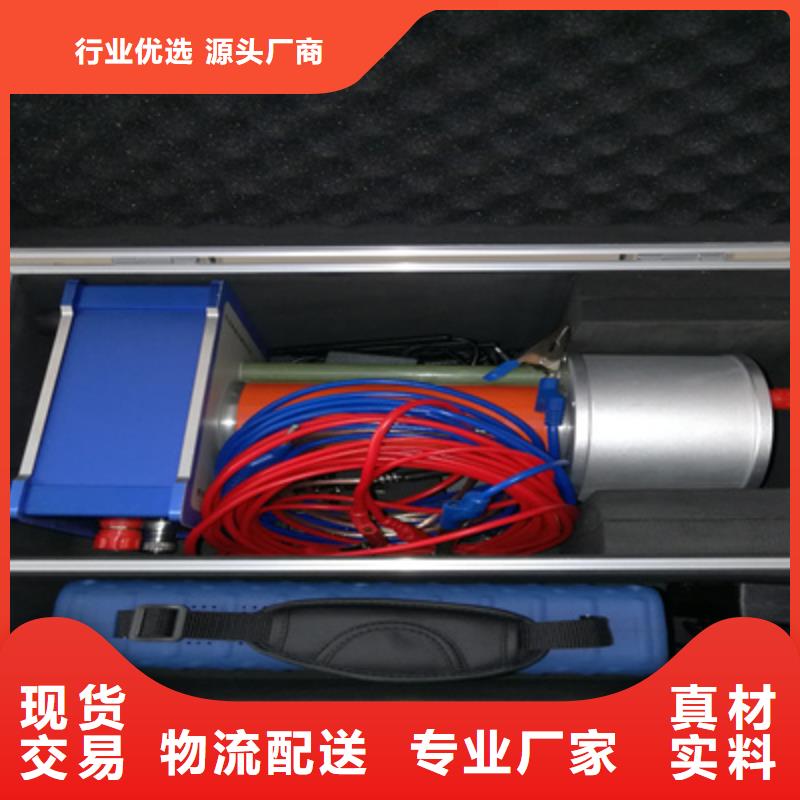 电缆介损测试仪