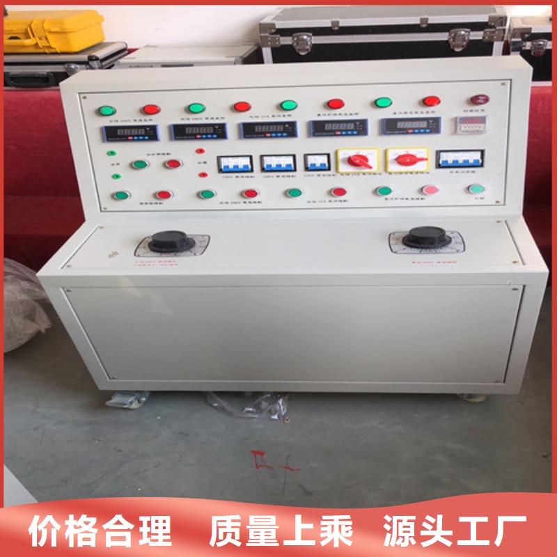 热保护器性能寿命测试装置质量靠谱