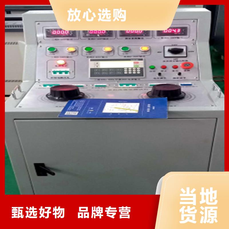 成套设备综合动作特性测试台价格低交货快