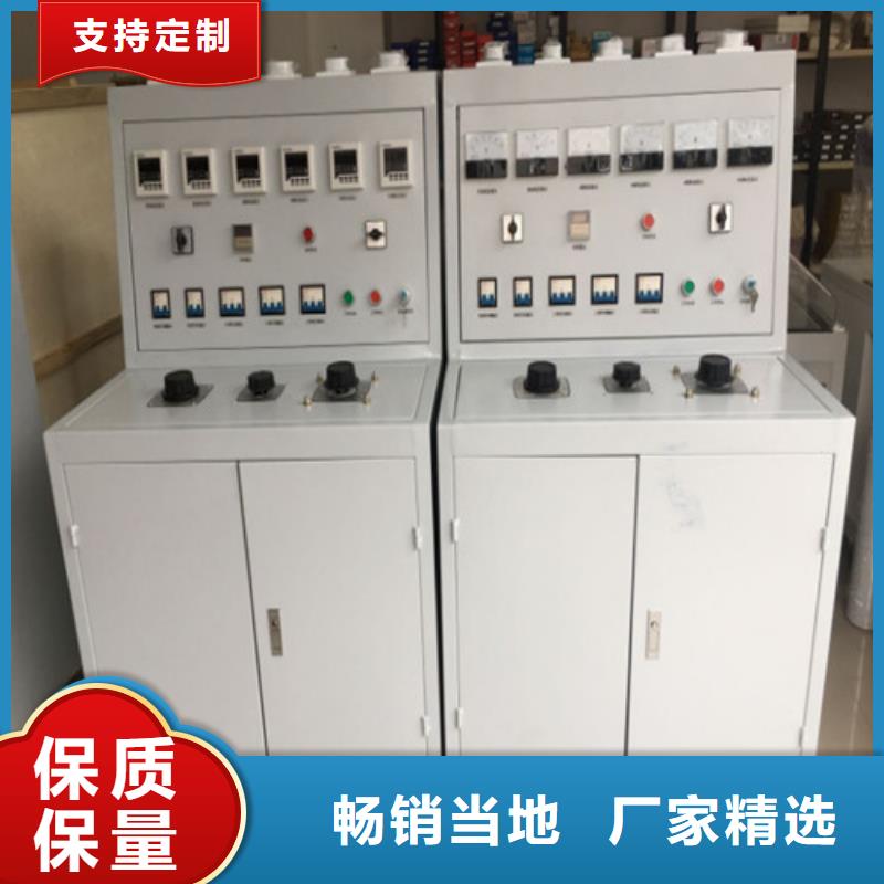 交流小型断路器安秒特性测试仪生产基地