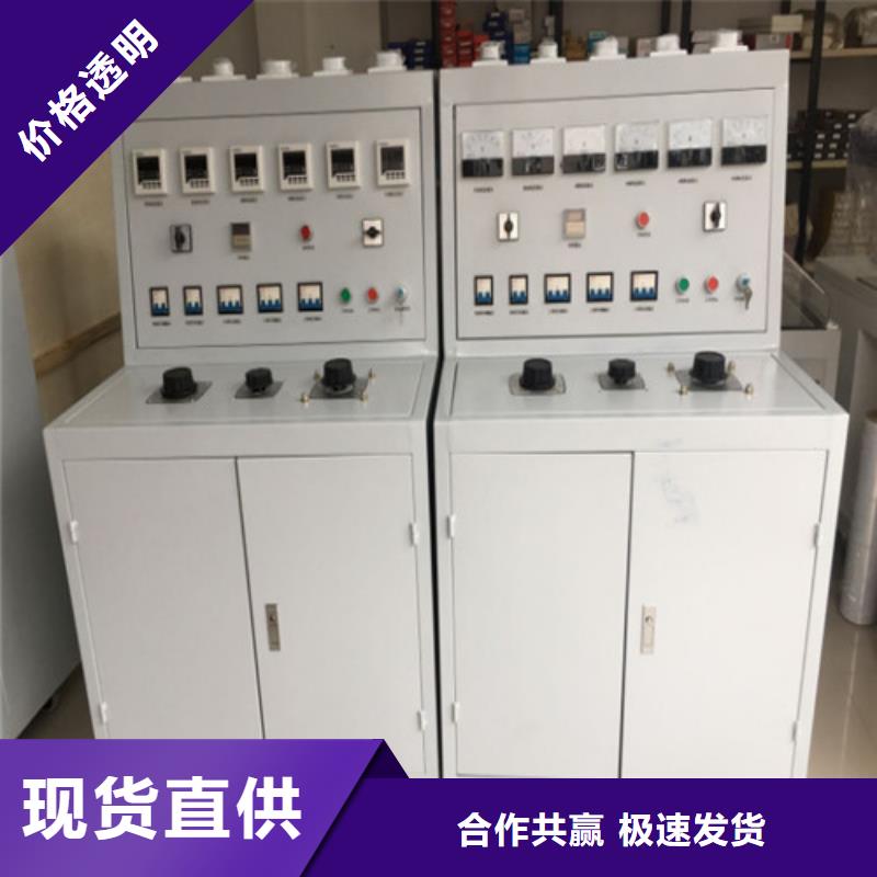 隔离开关温升负载寿命综合测试台