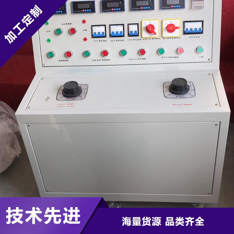 耐压测试台批发价