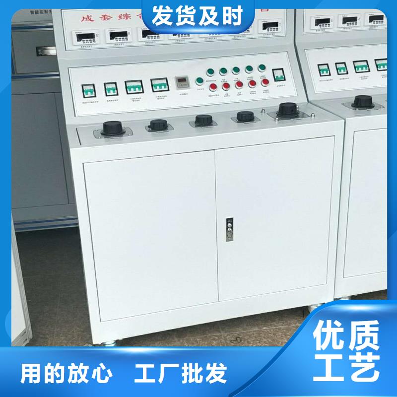 机车用电器元件综合特性测试台
