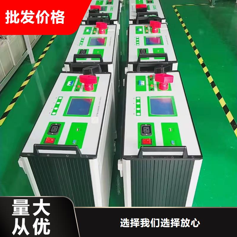交流接触器超程开距测试台2025已更新(今日/批发)