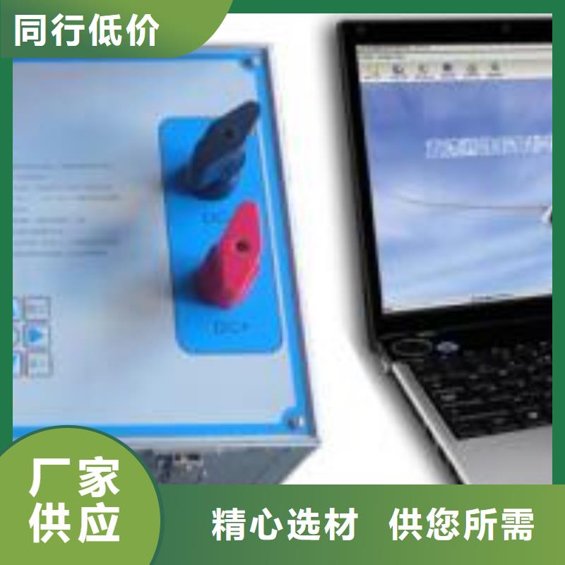 综合测试台放心购买