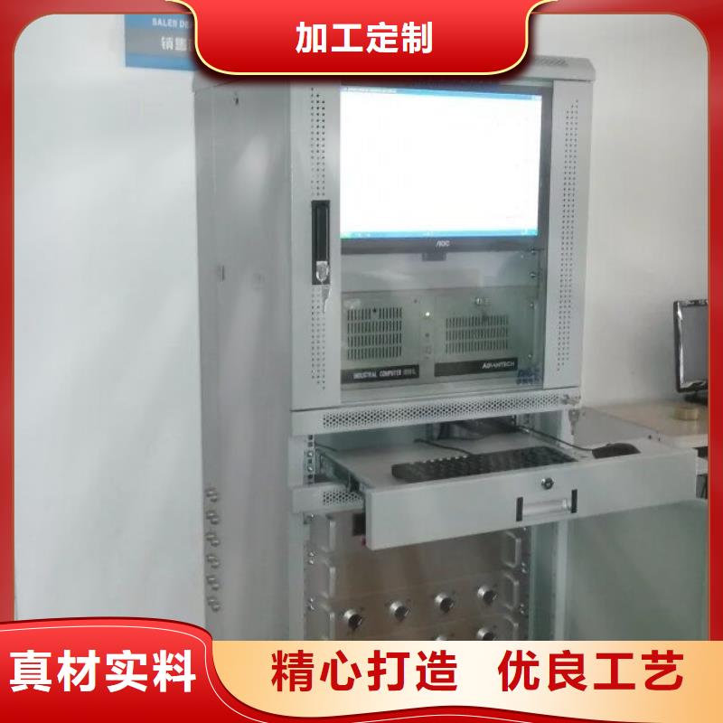 综合测试台放心购买