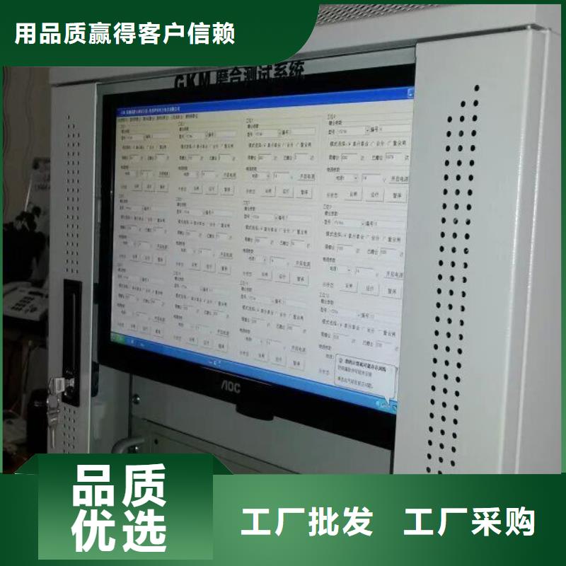 高低压开关柜通电试验台,蓄电池测试仪N年专注