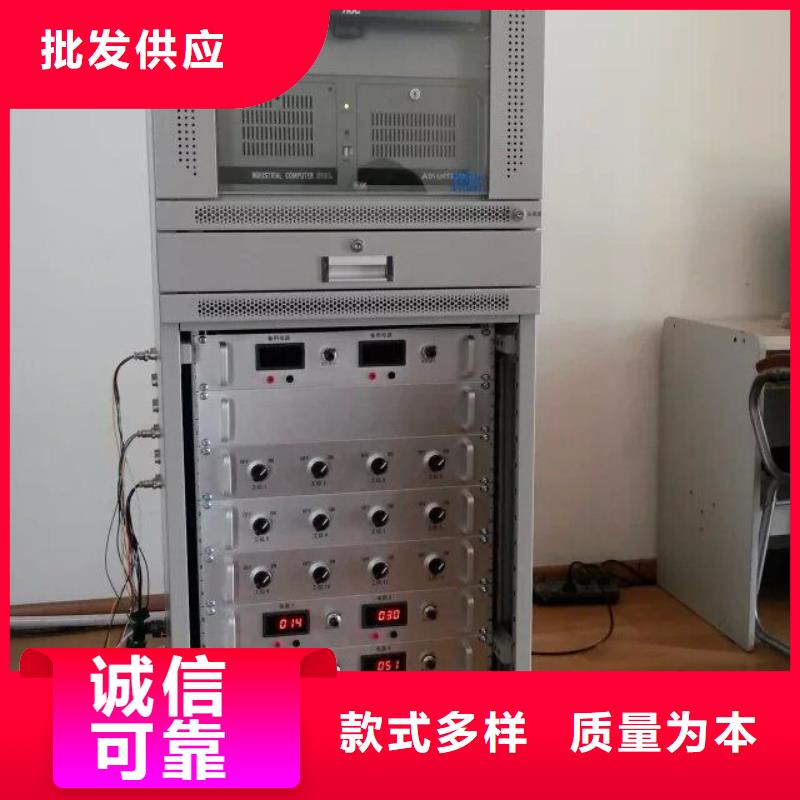 防护等级测试仪服务为先