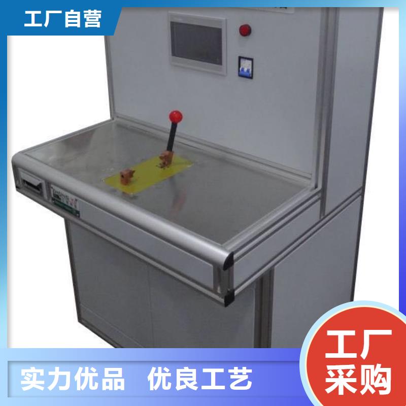 热保护器性能寿命测试装置质量靠谱