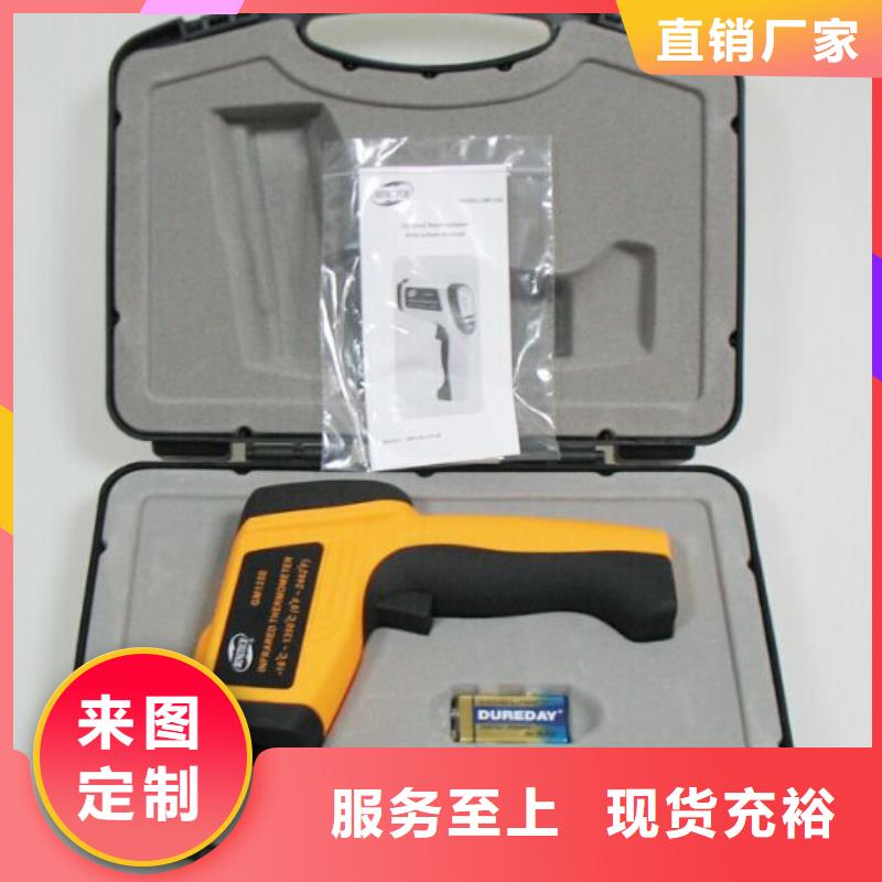 异频线路参数测试仪录波分析仪好货采购