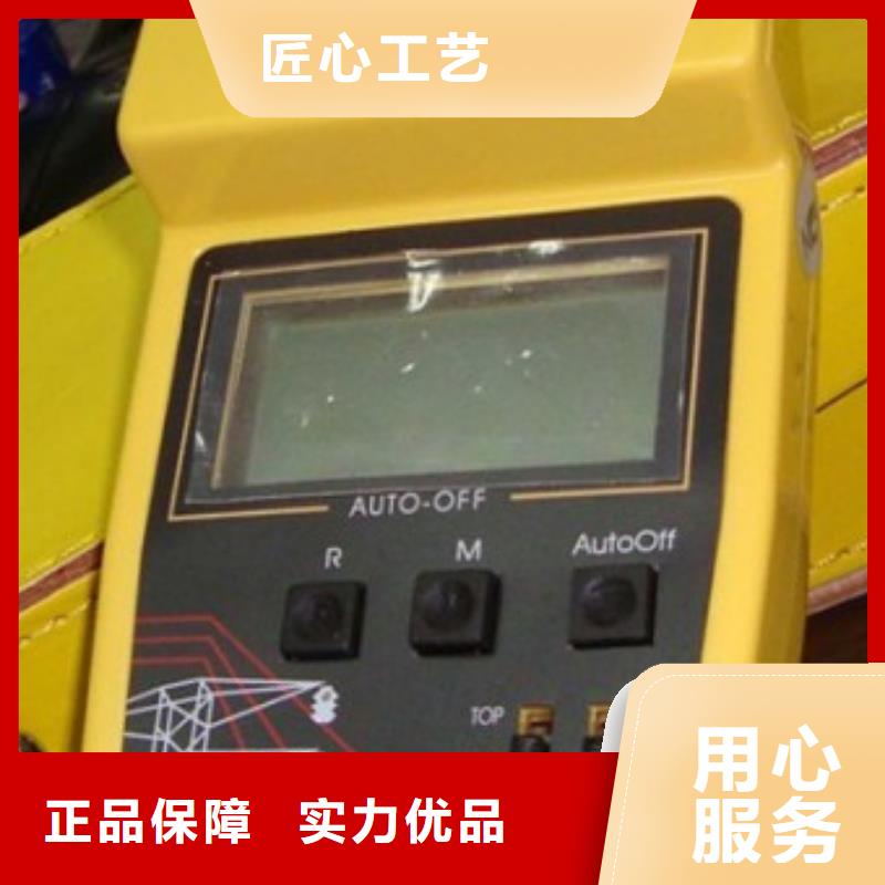 小型断路器安秒特性测试仪_您的要求是我们的追求