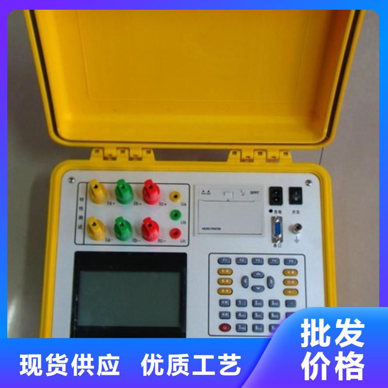 地下金属管道防腐层探测检漏仪