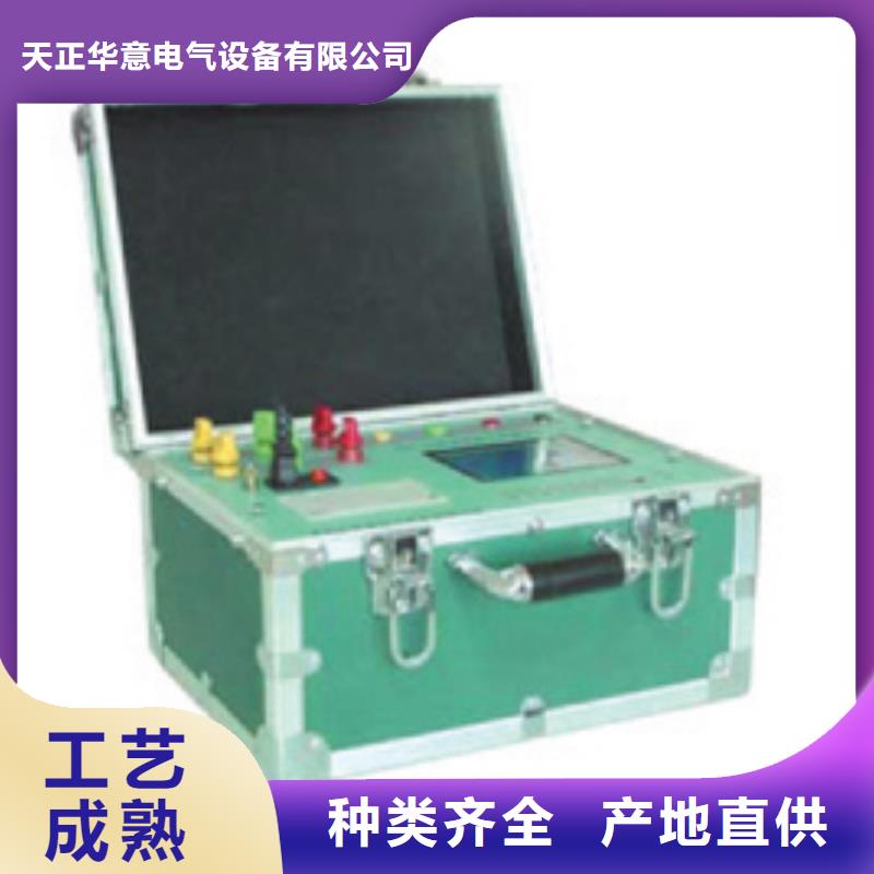 异频线路参数测试仪【手持式光数字测试仪】同行低价