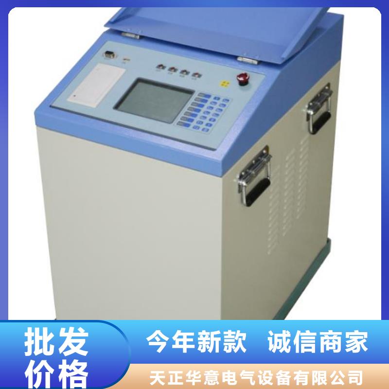 异频线路参数测试仪直流高压发生器质检合格出厂