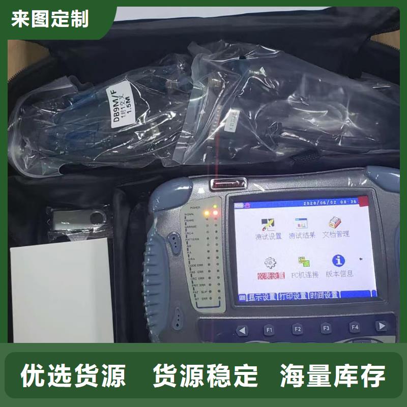 小型直流空开安秒测试仪2025已更新(今日/规范)