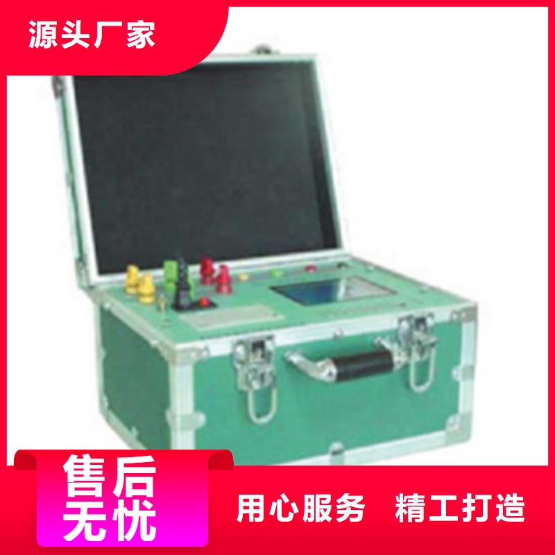 成套设备综合动作特性测试台零售
