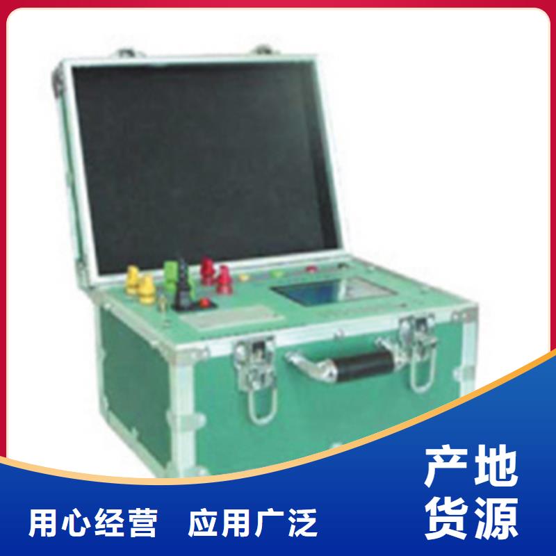 电力电缆故障测试仪