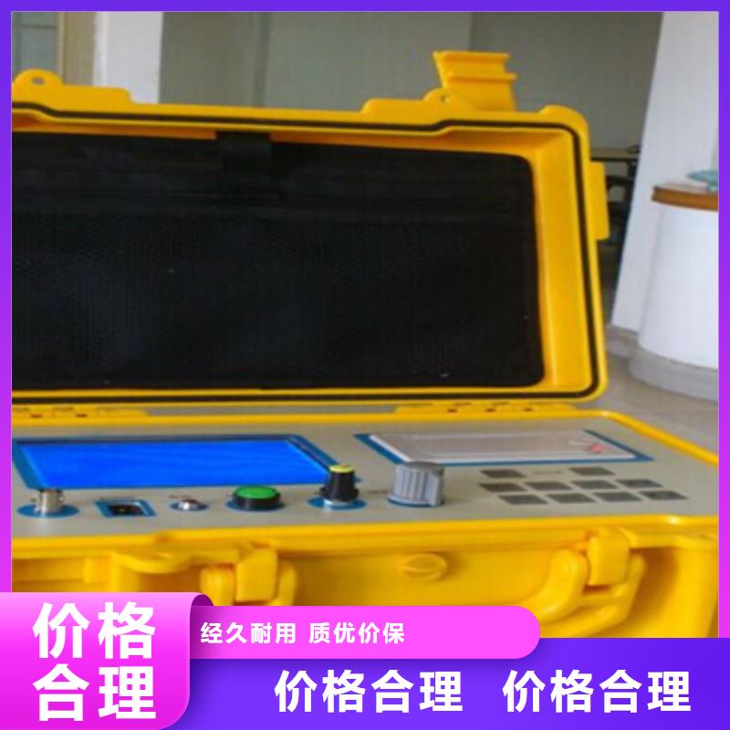 异频线路参数测试仪【手持式光数字测试仪】同行低价